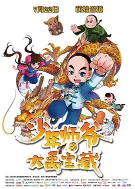 人人看人人鲁狠狠高清